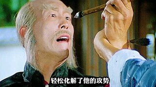 恶霸上门挑衅黄飞鸿。下秒让他吃不了兜着走。