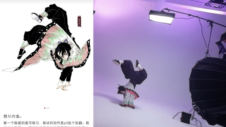 Quay được hình ảnh của Bươm bướm Nhẫn siêu chân thực!