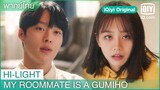 พากย์ไทย: ตกใจ ได้เจอจิ้งจอกเก้าหางตัวจริง | My Roommate is a Gumiho EP.1 | iQiyi Original