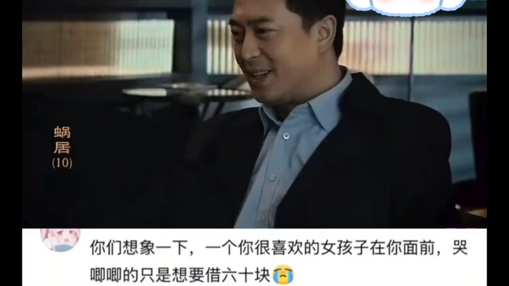 Don’t say the seaweed can’t handle it—me either, I couldn’t handle it either!