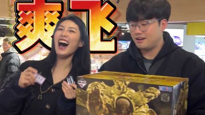 So lucky even the dog is getting anxious! Hahaha, awesome!