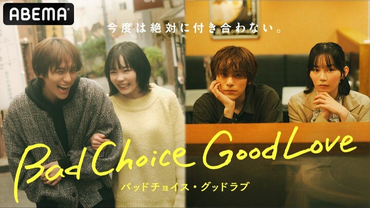 Bad Choice Good Love (2026) 03 Legendado PT-BR