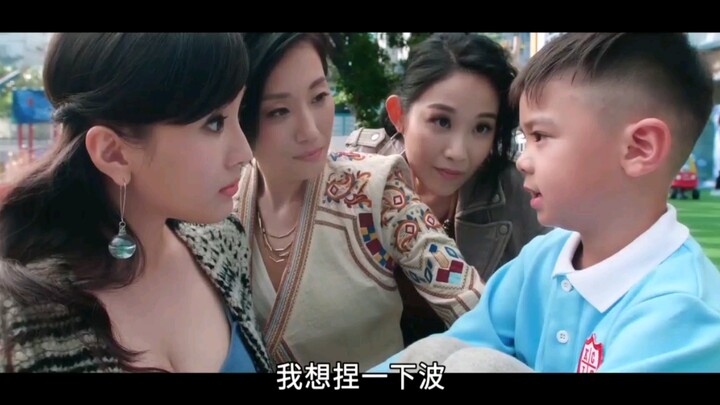 Cantonese original audio: Kid, what’s your wish? “Yes, I want to drive a little scooter.”