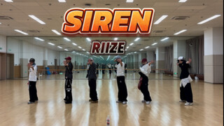 ท้าดวลคุณแม่เก้าอี้ที่แข็งแกร่งที่สุดบนอินเทอร์เน็ต | SIREN ซ้อมเต้นเพลงเต็มในสตูดิโอแบบเทคเดียวจบ ฝ