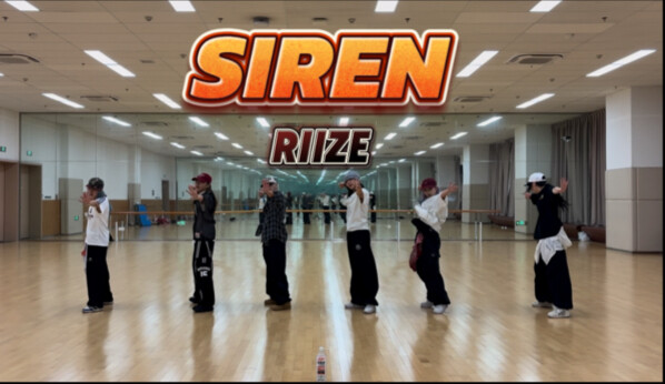 تحدي أم الكرسي الأقوى على الإنترنت بأكمله | هل هذه الكفاءة كافية لممارسة أغنية SIREN كاملةً في استود