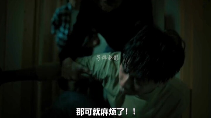 ขวดไวรัส