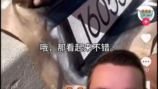 哦，那很好