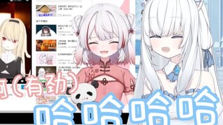 [Snow Arya] Set within a set