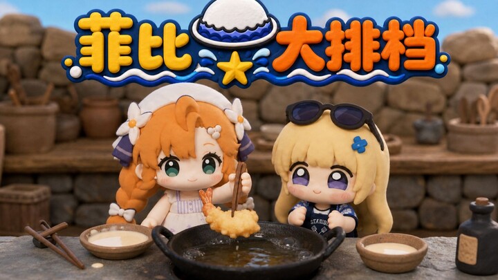 Phoebe’s Food Stall: Polymer Tempura
