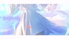 【誕生日記念】LIFE/傘村トータ【Covered by Hanon】