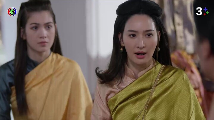 คุณพี่เจ้าขาดิฉันเป็นห่านมิใช่หงส์ EP.11