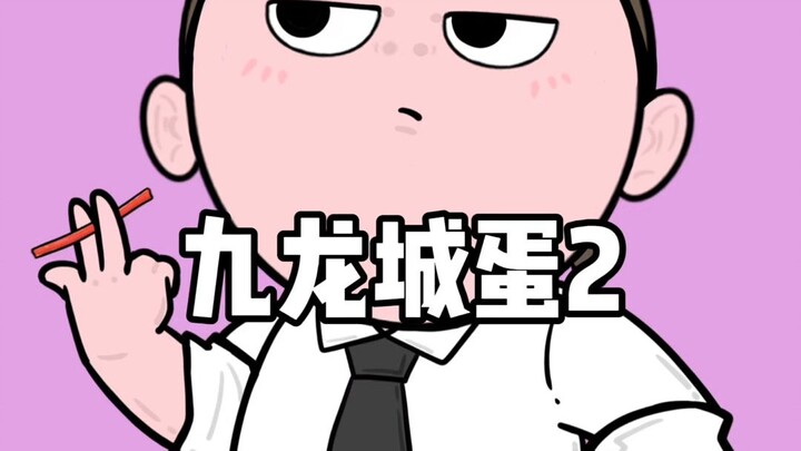 Continuing from the last episode