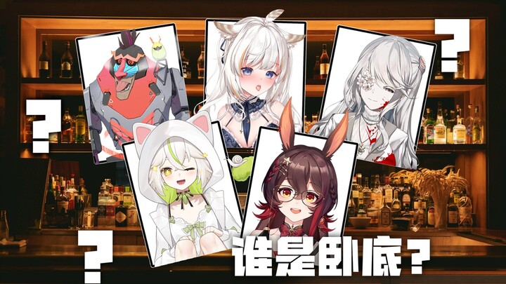 魈格：我不喜欢纯爱