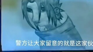 Sasuke: Oh no, I'm a wanted criminal