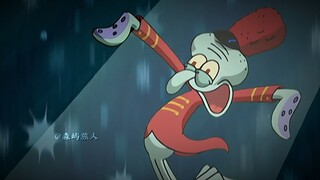 “不过，我等了一辈子，就是想争口气”
