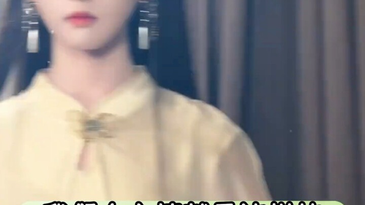 People who like female leads with an "ip" vibe will enjoy characters like this.