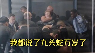复联4美队电梯未播出版（bushi）