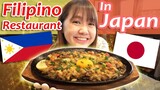 Japanese Goes To Filipino Restaurant In JAPAN for the first time