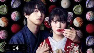 🇯🇵 CURSED IN LOVE EP 4 ENG SUB