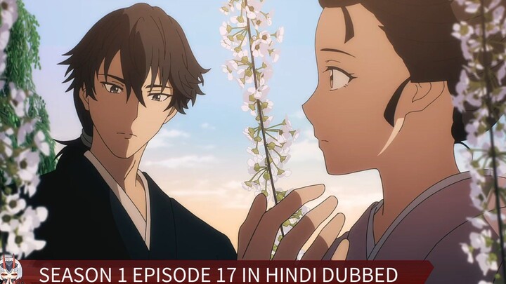 SWORD OF THE DEMON HUNTER S1 E17 IN HINDI DUBBED FULL HD