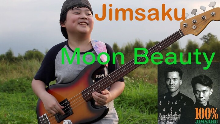 Moon Beauty - JIMSAKU [Bass Cover]