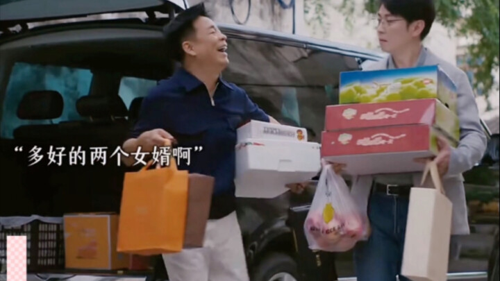 This must be the ultimate son-in-law, right?