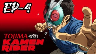 ------------》 Tojima Wants to Be a Kamen Rider °○° S-1 EP-4 --> HINDI DUBBED.--------------》