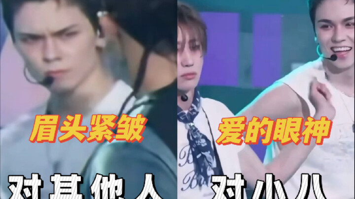 【Rate 8】Double Standards: Brother Minghao vs. Everyone Else | Part 4