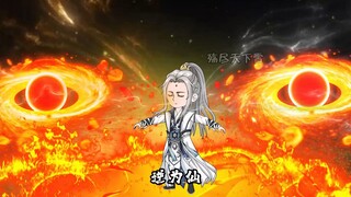 决战西方众神 第38集 王林上场