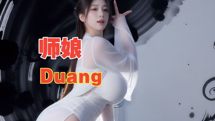 Master’s Wife Duang [Little Nobody]
