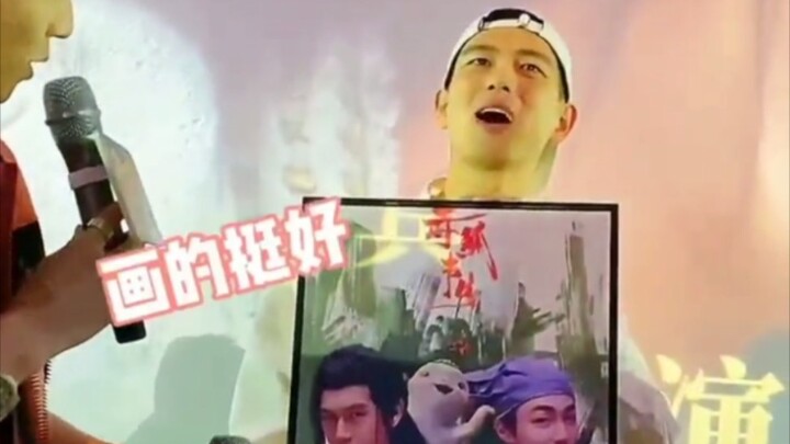 Sudah waktunya aku menunjukkan kejayaan masa laluku, Abang Xian!