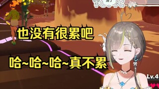【奶绿】杂鱼奶绿的气喘吁吁健身环