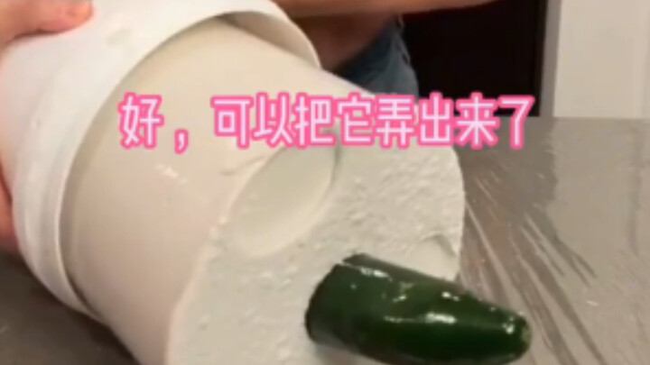 What exactly am I expecting?