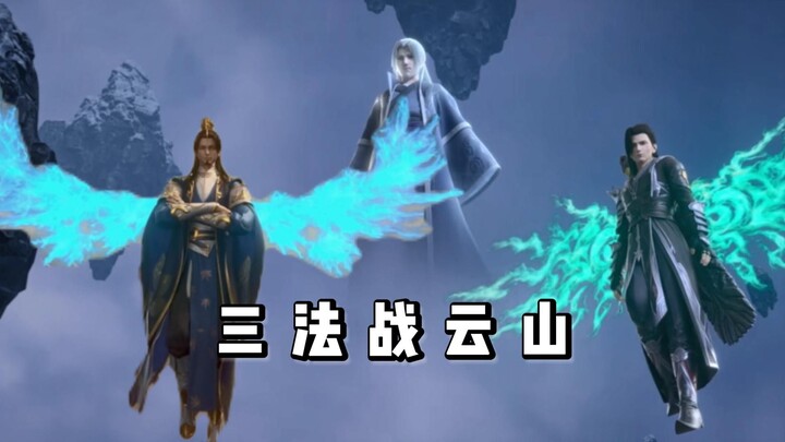 Intense, Three Laws vs. Yunshan