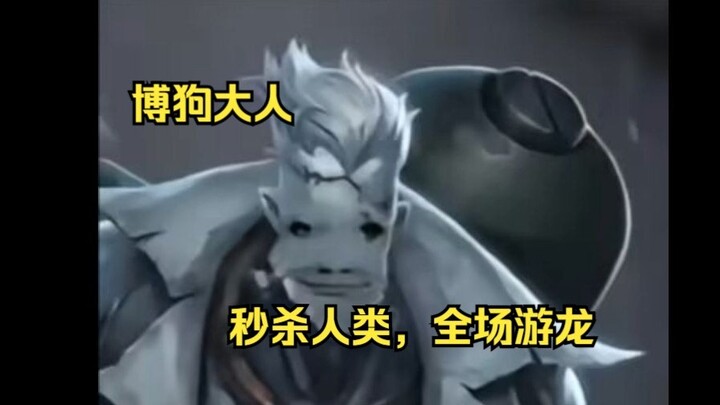 Don’t be scared, kids—I’m just a stray on the roadside.