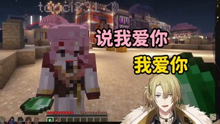 【熟/Luca】让我们一起说：谢谢桃星