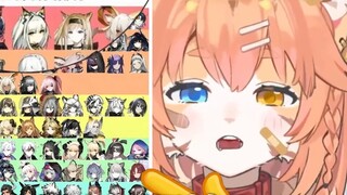 The porridge bar is coming (bush)