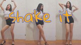 【柚子】shake it-sistar送我上首页！细高跟肉肉蹦迪 录好的视屏竟然... 超近肉感竖屏|Dance cover