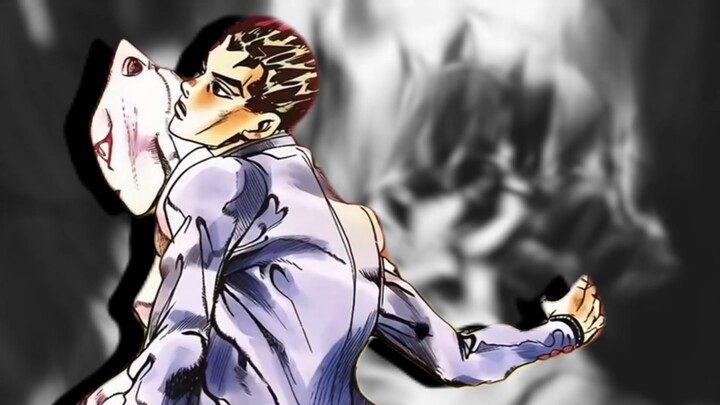 "Permisi..."