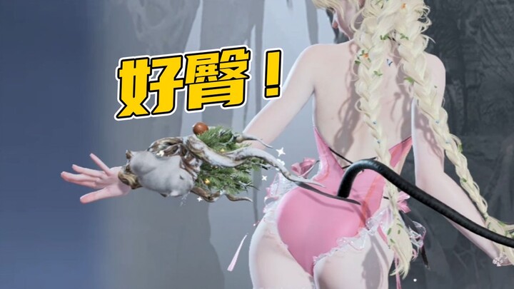 ترهّنتَ عليّ أنني شهواني؟ هل هذا الأمر بحاجة إلى رهان أصلاً!!؟؟