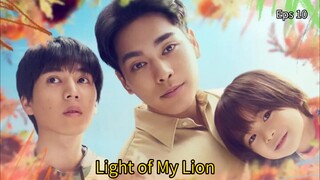 Lion aja Eps 10 sub indo