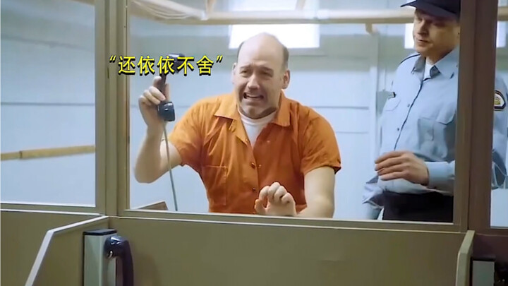 Not that harmful, but seriously insulting.