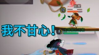 复刻名场面  剑汤极限双跑被翻盘