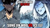 S2 Episode 2 Solo Leveling - Sung Jin Woo Menuju Ke Pertarungan Melawan Elf Di Dalam Dangeon Merah!