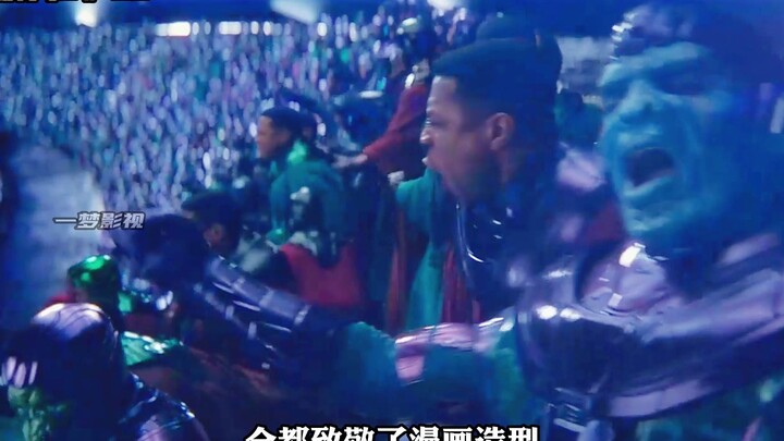 Easter Egg Analysis from Ant-Man 3: Kang’s Dynasty Is Still Just Around the Corner