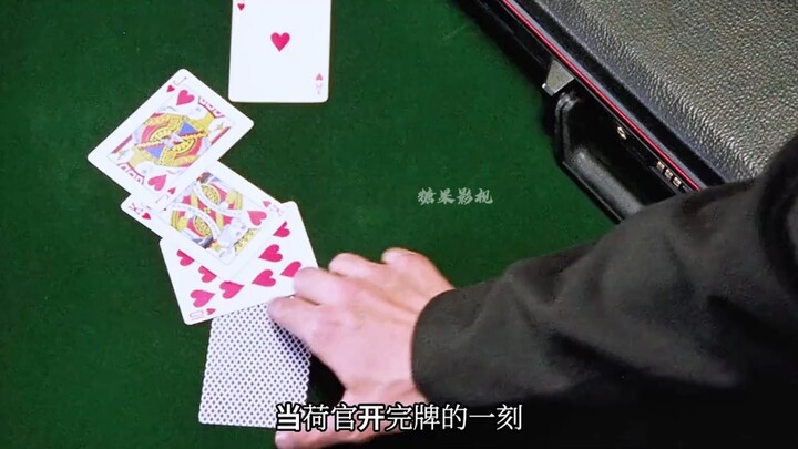 استخدم آسن تونغ كه إر كبيدق في لعبته وخدع الأب والابن مياموتو، لكنه في النهاية خسر حبه.