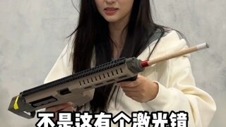 自动台球杆挺好玩的