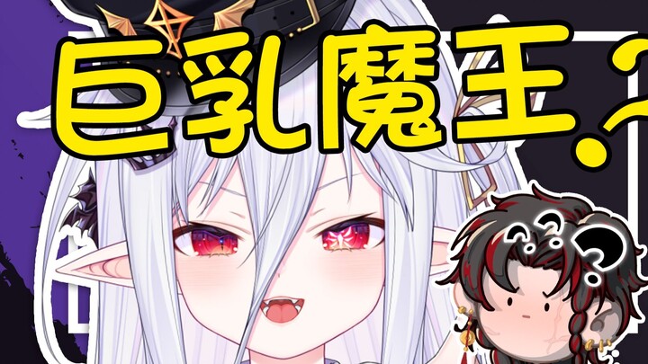 有史以来最有性张力的一集！【来我家辩辩之咔比大王】