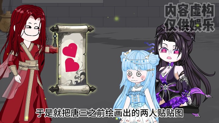 第21集|拿唐三用过的黄瓜和玉小刚的欧豆豆炒盘菜。