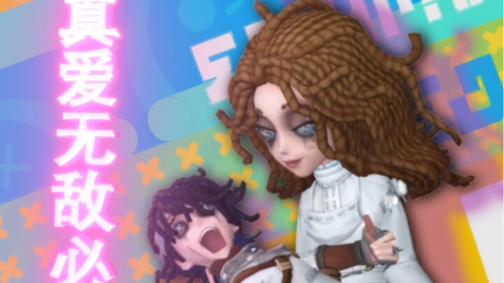 True Love's Invincible Ultimate Move!